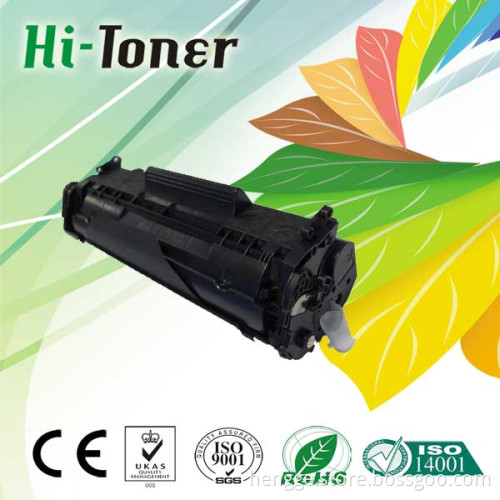 Hi-Toner for Canon Cartridge CRG-103